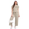 image:imageWIHOLL Two Piece Sets for Women Summer Spring Travel Vacation Outfits Cap Sleeve Lounge Matching Sets Wide Leg Pants S3XLBeige