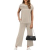 image:imageWIHOLL Two Piece Sets for Women Summer Spring Travel Vacation Outfits Cap Sleeve Lounge Matching Sets Wide Leg Pants S3XLBeige