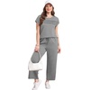 image:imageWIHOLL Two Piece Sets for Women Summer Spring Travel Vacation Outfits Cap Sleeve Lounge Matching Sets Wide Leg Pants S3XLGrey
