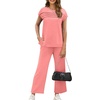 image:imageWIHOLL Two Piece Sets for Women Summer Spring Travel Vacation Outfits Cap Sleeve Lounge Matching Sets Wide Leg Pants S3XLTcoral