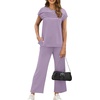image:imageWIHOLL Two Piece Sets for Women Summer Spring Travel Vacation Outfits Cap Sleeve Lounge Matching Sets Wide Leg Pants S3XLTgrey Purple