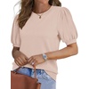 image:imageWIHOLL Womens Puff Short Sleeve Sweater 2026 Spring Summer Tops Trendy Business Causal Outfits Work Blouses ClothesApricot