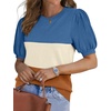 image:imageWIHOLL Womens Puff Short Sleeve Sweater 2026 Spring Summer Tops Trendy Business Causal Outfits Work Blouses ClothesBlue Khaki Caramel