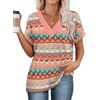 image:imageWIHOLL Womens Summer Tops Short Dolman Sleeve Shirts 2026 Fashion V Neck Outfits Clothes2boho Stripes 2