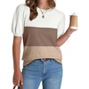 White Brown Khaki