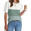 White Green Blue
