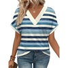 2-striped - Blue