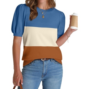 image:imageWIHOLL Womens Puff Short Sleeve Sweater 2026 Spring Summer Tops Trendy Business Causal Outfits Work Blouses ClothesBlue Khaki Caramel