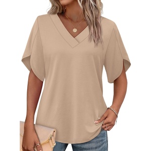 image:imageWIHOLL Womens Summer Tops Short Petal Sleeve Shirts Fashion V Neck Womens Clothing01 Beige