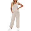 image:imageWIHOLL Two Piece Set for Women Summer Outfits Vacation Trendy Lounge Sets V Neck Matching SetsBeige