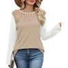 image:imageWIHOLL Womens Lace Long Sleeve Shirts Fall Tops Fashion Dressy Casual Lightweight Sweaters Mesh Clothes Trendy Waffle KnitLbeige White