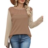 image:imageWIHOLL Womens Lace Long Sleeve Shirts Fall Tops Fashion Dressy Casual Lightweight Sweaters Mesh Clothes Trendy Waffle KnitLkhaki Beige