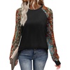 03 - Black Boho Print