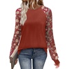 05 - Red Floral
