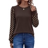 image:imageWIHOLL Long Sleeve Shirts for Women Fall Fashion Tops Trendy Color BlockBrown