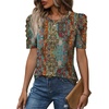 image:imageWIHOLL Summer Tops for Women Puff Sleeve Crewneck T Shirts Dressy Casual Blouses Spring Outfits Fashion ClothesBoho