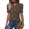 image:imageWIHOLL Summer Tops for Women Puff Sleeve Crewneck T Shirts Dressy Casual Blouses Spring Outfits Fashion ClothesBrown Print