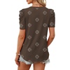 image:imageWIHOLL Summer Tops for Women Puff Sleeve Crewneck T Shirts Dressy Casual Blouses Spring Outfits Fashion ClothesBrown Print