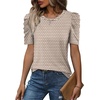 image:imageWIHOLL Summer Tops for Women Puff Sleeve Crewneck T Shirts Dressy Casual Blouses Spring Outfits Fashion ClothesStripe