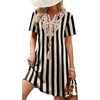 2-vertical Striped