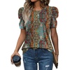 Boho