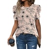 Floral Beige