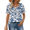 B - Blue Floral Print