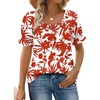 B - Floral Print