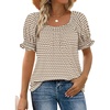 Brown Geometric Print