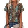 Vintage Boho