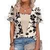 Beige Floral