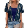 Navy Print