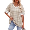 Light Khaki Gingham