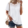Classic White