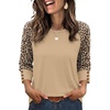 Khaki Leopard