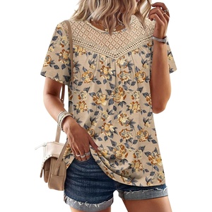 image:imageWIHOLL Womens Tops Short Sleeve Lace Shirts Summer Spring Tops Boho Trendy Beach Vacation Clothes Loose FitPattern Brown