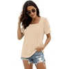 image:imageWIHOLL Tops for Women Summer Casual Ruffle Trim Sleeve Square Neck T Shirts1beige