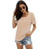 image:imageWIHOLL Tops for Women Summer Casual Ruffle Trim Sleeve Square Neck T Shirts1camarelstripe