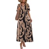 image:imageWIHOLL Womens Maxi Dresses V Neck Vacation Beach Sundresses Floral Travel Summer DressFloral Ripple