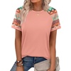 image:imageWIHOLL Womens Summer Tops Color Block Short Sleeve Raglan Shirts Spring Fashion Clothes Vacation OutfitsCoral