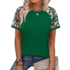 image:imageWIHOLL Womens Summer Tops Color Block Short Sleeve Raglan Shirts Spring Fashion Clothes Vacation OutfitsGraphic Green