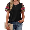 image:imageWIHOLL Womens Summer Tops Trendy Ruffle Sleeve Shirts Casual Chiffon Blouses Beach Vacation ClothesVintage Boho