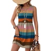 Colorful Stripe