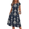 02 - Navy Damask