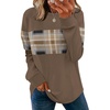Unique Brown Plaid