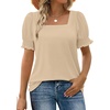 image:imageWIHOLL Tops for Women Summer Casual Ruffle Trim Sleeve Square Neck T Shirts1beige