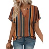 Boho Brown Striped