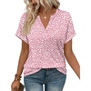 Pink Dot