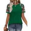 Graphic Green