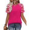 Leopard Pink